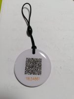 ID Tag-PR - Image 2