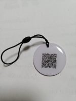 ⁦MF Tag-GR⁩ - الصورة ⁦2⁩